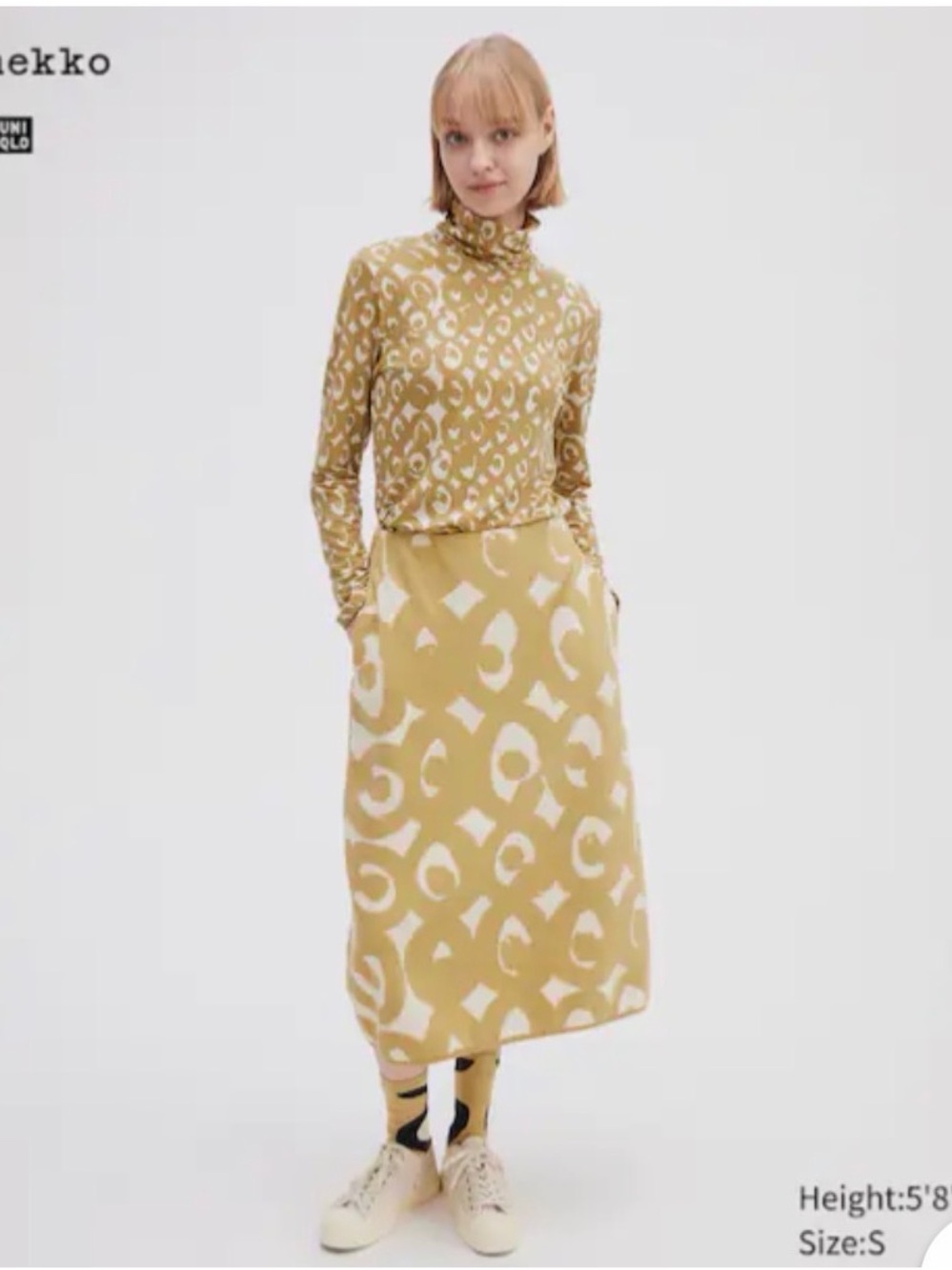 Marimekko x Uniqlo Tan and White Fleece Skirt